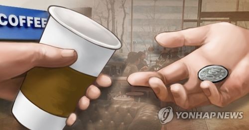 종이컵 2021년부터 카페서 못 쓴다…일회용 컵 보증금제 부활