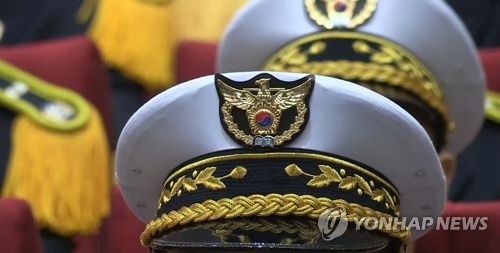 새벽 교통사고 낸 현직 경찰관, 음주측정 거부에 뺑소니