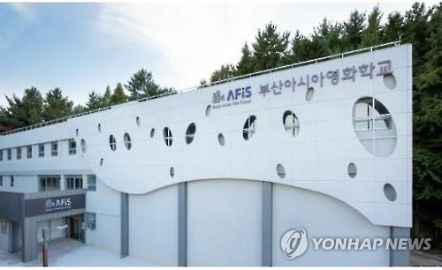 부산 영상산업 노하우, 아세안 국가에 전수한다