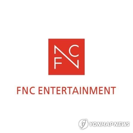 FNC엔터테인먼트, SM라이프디자인그룹 지분 전량매각