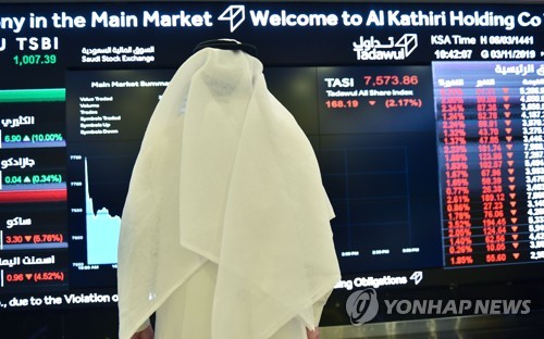 사상 최대 IPO 아람코 적정 가치 갑론을박 지속