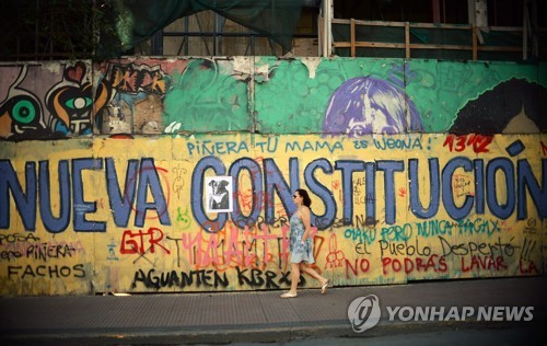 칠레 정부 "'피노체트 헌법' 바꾸겠다"…시위대 요구 수용(종합)