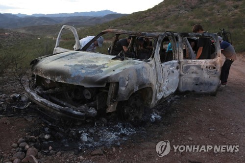 마약 카르텔, 美 테러단체 지정될까…멕시코 "주권침해는 안돼"