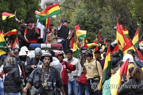 볼리비아 대통령, 대선부정 논란 사퇴…모랄레스 14년 집권종식(종합)