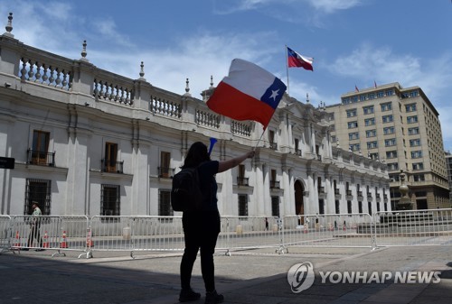 칠레 정부 "'피노체트 헌법' 바꾸겠다"…시위대 요구 수용(종합)