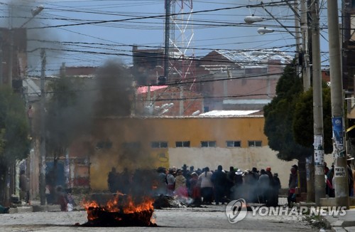 모랄레스 물러난 볼리비아 '안갯속'…권력 공백 속 혼돈 심화(종합)