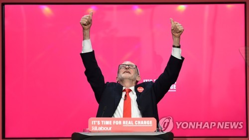 英 노동당 총선 매니페스토 발표…"급진적 변화 가져올 것"