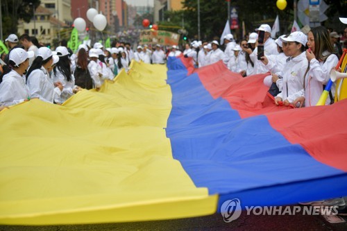 콜롬비아서도 대규모 反정부 시위…중남미 또다른 '화약고' 될까