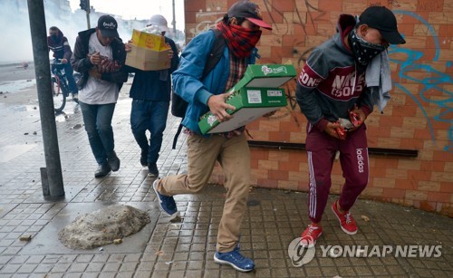 콜롬비아서 이틀째 反정부 시위…보고타에 야간 통금 발령(종합)