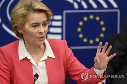 "새 EU 집행위, '2050년 탄소 중립' 위한 기후 법안 제안 예정"