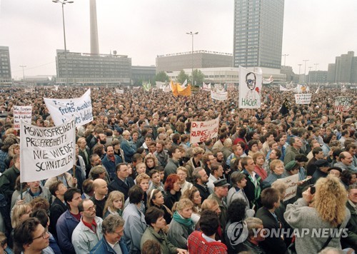 '베를린 장벽붕괴 30주년' 기념열기에 담긴 '차별·극우' 경계심