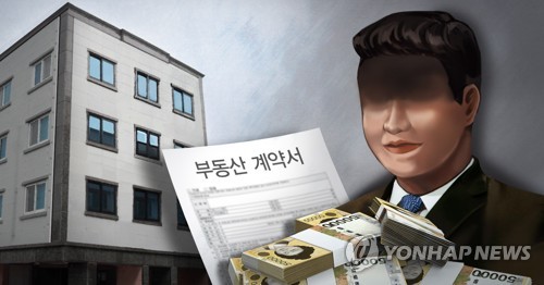 '취준생 보증금으로 호화생활'…익산 원룸 사기 피의자 구속기소(종합)