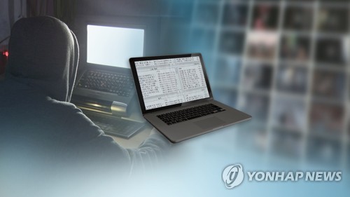 범죄온상 다크웹, 하루 1만3천명 접속…경찰, 전국 규모 수사