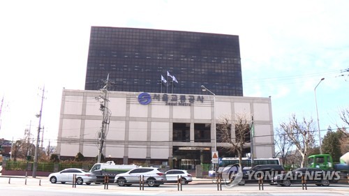 서울교통공사, 올해 두 번째 신입사원 공채…215명 선발