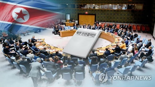유엔, 15년 연속 北인권결의 채택…韓, 공동제안국서 빠져(종합2보)