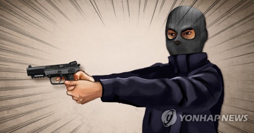 필리핀서 한인 대상 강도사건 잇따라…대사관, 주의 당부