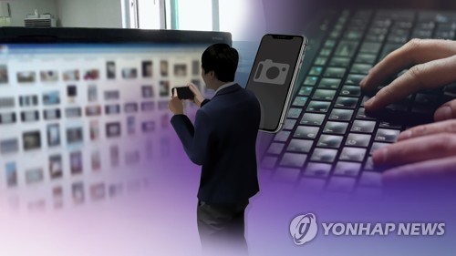 전북경찰, 성관계 영상 촬영·유포한 순경 구속영장 신청