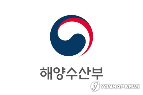 한-아세안 특별정상회의 맞아 해양수산 홍보관 운영