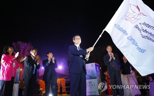 세계 인구 4억명 당뇨…내달 부산서 국제당뇨연맹 총회