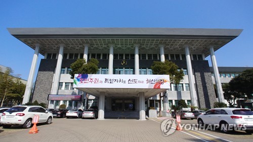 제주도의회, '제2공항' 갈등해소 위한 특위 구성