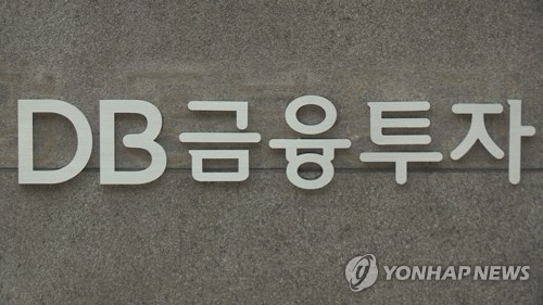 나이스신평, DB금융투자 신용등급 전망 '긍정적' 상향