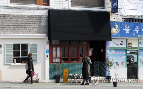 부산 해운대 해리단길, '대한민국 최고 골목길' 선정