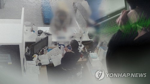 국제전화를 '010' 조작…보이스피싱 서버 관리책 2심도 징역 4년