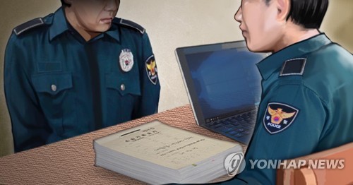 '성관계 영상 유포' 순경, 수사직전 휴대폰 교체…피의자 입건