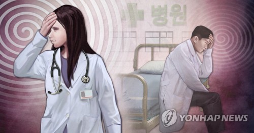 보건의료노조 "공공의료대학 설립…의사 인력 확충해야"