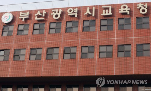 부산시 내년 예산안 12조5천억원…올해보다 9천249억원↑(종합)