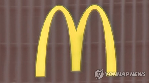 '위생 논란' 맥도날드, 19일 전국 매장 주방 공개