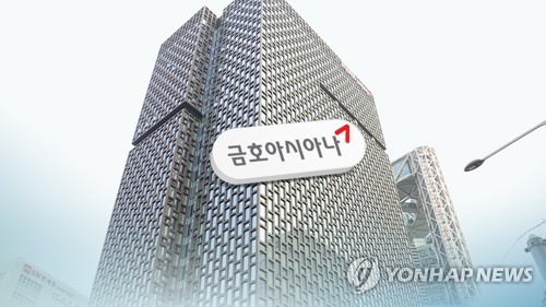 아시아나 매각 급물살…자회사 에어부산 운명은?