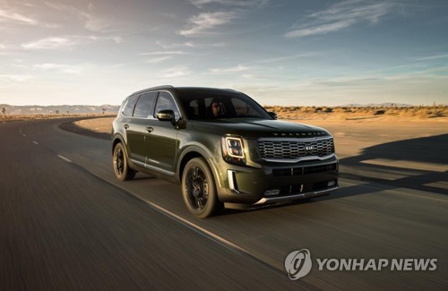 텔루라이드, 美유력전문지 선정 '올해의 SUV'…한국차 최초