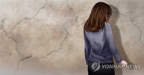 "통신기술 매개 폭력 피해 여성, 고립감과 모욕감 느껴"