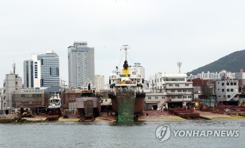 부산 영도 '해양 신산업 부스트 벨트' 사업 본궤도