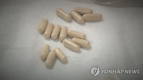 식약처, 식욕억제제 불법처방 적발…"1년간 1만6천정 구매도"