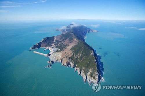 국토 최서남단 가거도 1일생활권 시대 열렸다…직항 쾌속선 취항