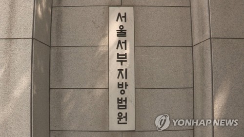 '조선일보가 장자연사건 수사 경찰에 압력'…법원 "허위 아냐"