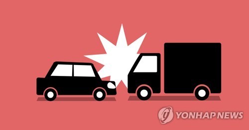 공단에 교통사고 보험금 신청할 때 경찰서 가지 않아도 된다