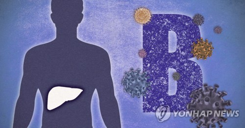 "B형간염, 항바이러스제 치료하면 간질환 사망위험 '뚝'"