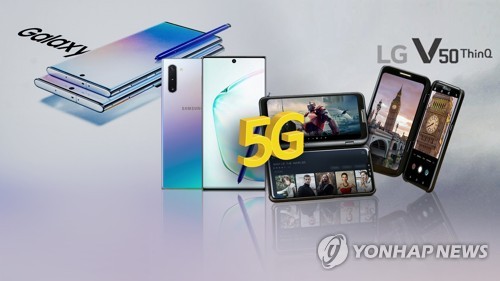 4년후 5G폰 5억대 시대 온다…OLED '재도약' 기대