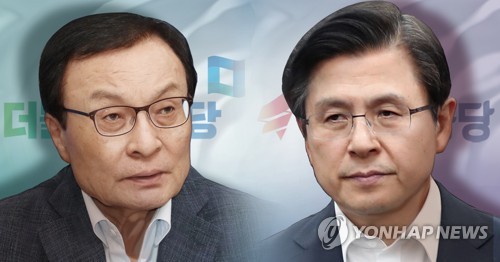 與, 모병제·교육 등 '총선 빅이슈' 선점…"정책전쟁의 서막"