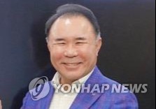 BBQ "윤홍근 회장 '가맹점 폭언·욕설'은 검찰서 허위로 판명"