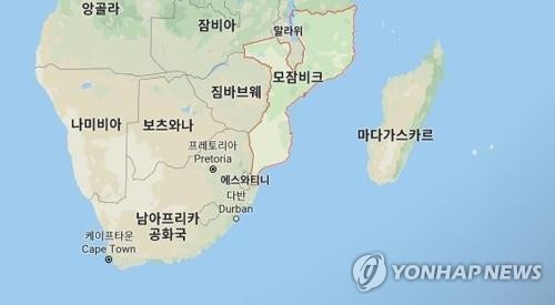 "北의사 6명, 모잠비크서 불법 의료행위로 기소"