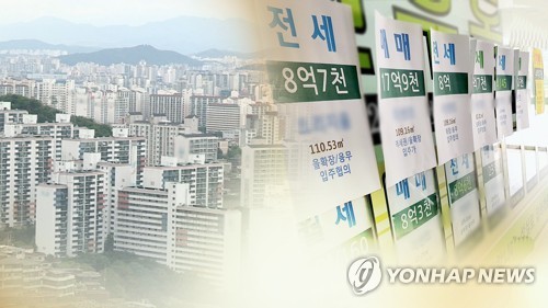 고가주택 구매·전세 224명 자금출처 밝힌다…편법증여 의심