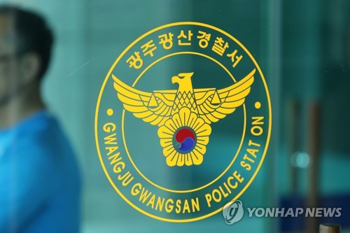 '들어갈 수 있겠는데?'…환기구로 침입해 담배 훔친 중학생들