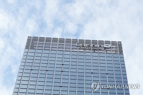 대신증권 지역본부 개편추진에 노조 반발 "무한경쟁 촉발"