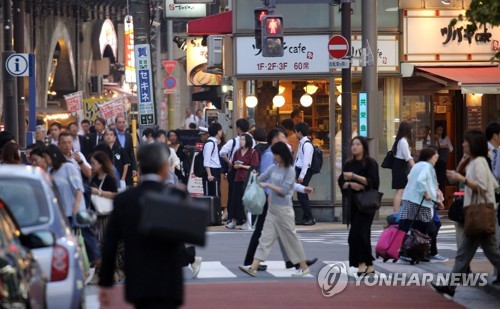 "남들앞 큰소리 힐책 '직장내 괴롭힘'"…日 지침 마련