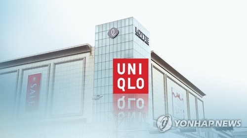 유니클로, 롯데백화점 구리점 리뉴얼 개장…국내매장 186개