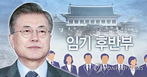 빨라지는 '개각시계'…법무장관 검증 임박속 '李총리 거취' 촉각